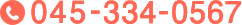 045-371-6771